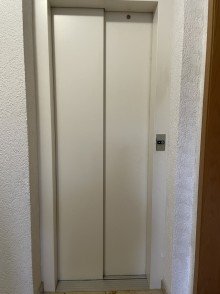 Lift AS-Immobilien.com +++Geschmackvoll m�blierte 2-Zimmer-Wohnung mit Balkon+++