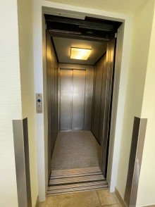 Lift AS-Immobilien.com+++ gro�z�gige 3 Zimmerwohnung mit Lift in der Innenstadt+++